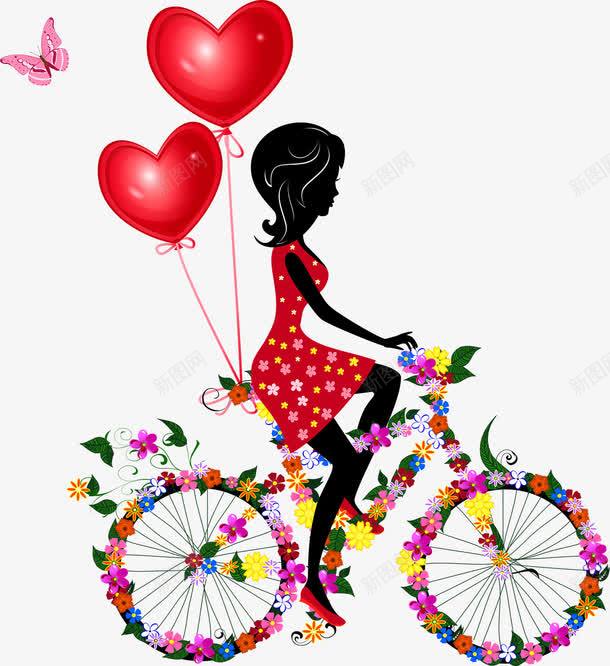 花朵自行车png免抠素材_新图网 https://ixintu.com 人物 气球 爱心 自行车 花朵