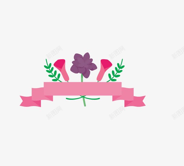 浪漫花卉标牌png免抠素材_新图网 https://ixintu.com 卡通 叶子 手绘 桔梗 紫色 红色 绿色 花朵 飘带