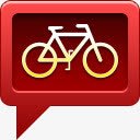 全球定位系统gps自行车G图标png_新图网 https://ixintu.com Bicycle gps 全球定位系统gps 自行车