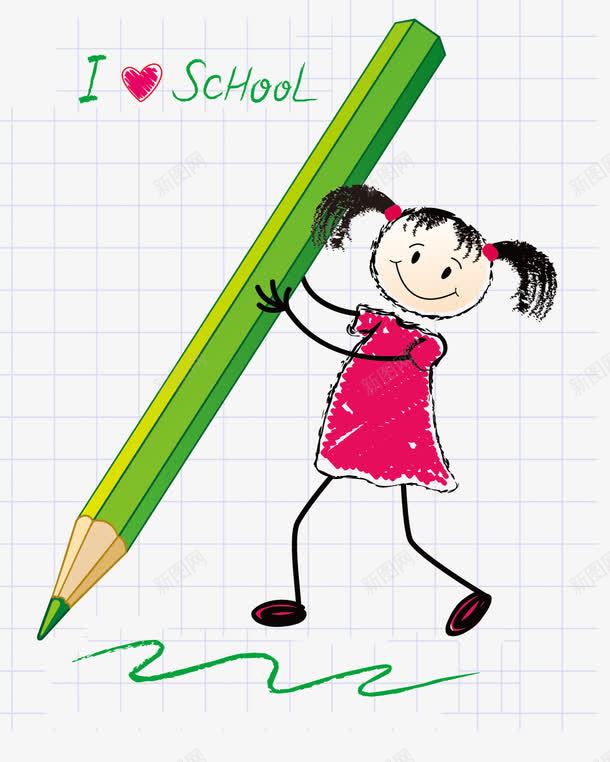 画画的小女孩png免抠素材_新图网 https://ixintu.com 卡通 可爱 女孩 画笔