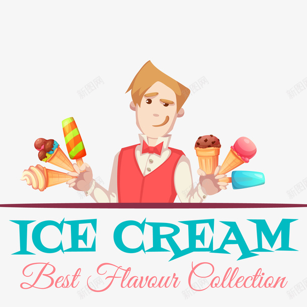 卡通卖冰淇淋的人物矢量图ai免抠素材_新图网 https://ixintu.com 人物设计 卖冰淇淋 卡通人物 帅哥 甜食 食物 矢量图