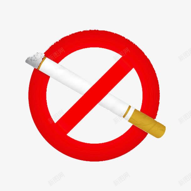 吸烟有害健康png免抠素材_新图网 https://ixintu.com nosmoking 不准吸烟 健康 吸烟 禁止 肺癌
