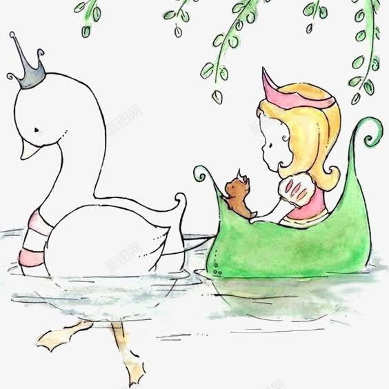 手绘女孩和天鹅png免抠素材_新图网 https://ixintu.com 卡通女孩 梦幻 白天鹅 童话 船