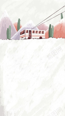 旅程卡通米白色旅程明信片H5背景背景