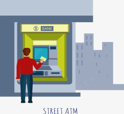 ATM提款机金融系统自动提款机矢量图高清图片