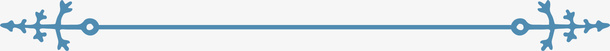 简约蓝色分割线png免抠素材_新图网 https://ixintu.com 创意分割线 小清新 简约分割线 花纹分割线 蓝色分割线 蓝色花纹