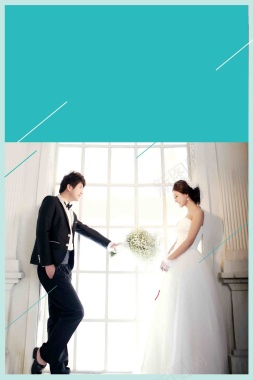 清新简约婚纱摄影创意海报背景模板背景