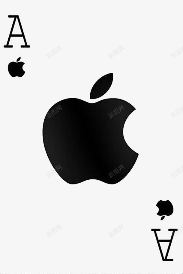 苹果商标png免抠素材_新图网 https://ixintu.com 字母A 简约 苹果 黑色