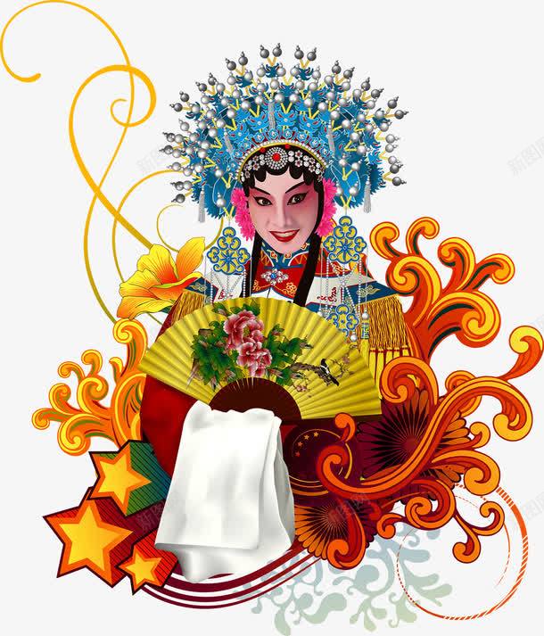花旦矢量图ai免抠素材_新图网 https://ixintu.com 京剧 戏曲 花旦 矢量图