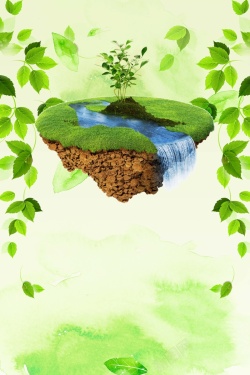 湿地植物保护湿地背景海报高清图片