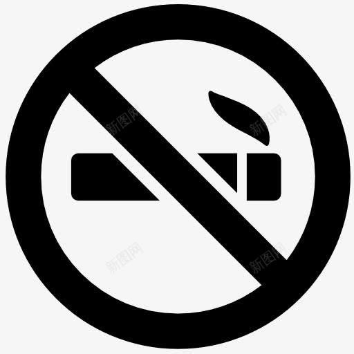 禁止抽烟标志图标png_新图网 https://ixintu.com nosmoking 不准吸烟 禁止吸烟 禁止抽烟