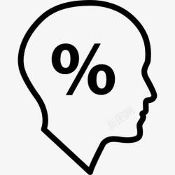 人签署百分比符号在商人头图标高清图片