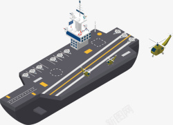 水彩卡通航空母舰矢量图素材