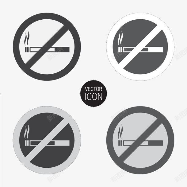 灰色禁止吸烟图标png_新图网 https://ixintu.com nosmoking 不准吸烟 不抽烟 戒烟图标 禁止吸烟 禁烟标志