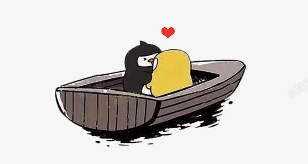 友谊的小船png免抠素材_新图网 https://ixintu.com 卡通 友谊的小船 船
