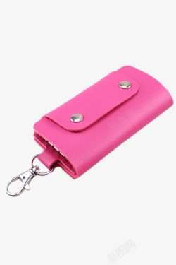 粉色钥匙包素材