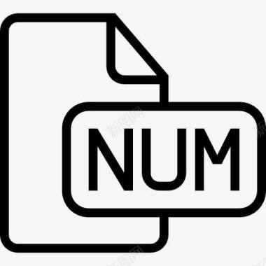 Num文件中风接口符号图标图标