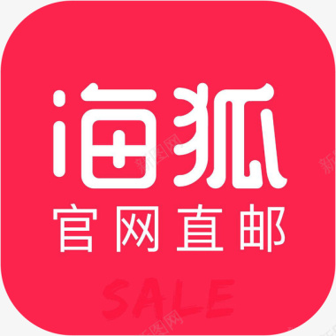 手机海狐海淘购物应用图标logo图标