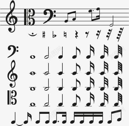黑色音乐符号图标png_新图网 https://ixintu.com 转换 音乐符图标黑色图标乐谱弹奏音乐标识