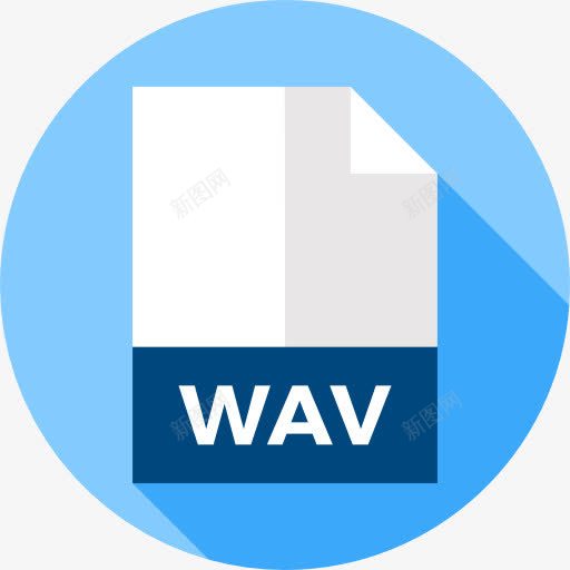 WAV图标png_新图网 https://ixintu.com WAV文件和文件夹 扩展格式 文件 档案