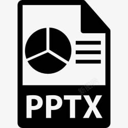 PPTX文件pptx文件格式变图标高清图片