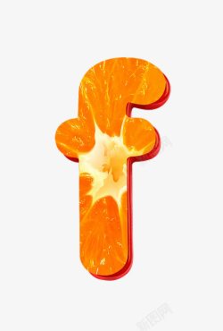 橙子字母f素材