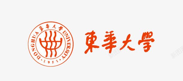 东华大学logo矢量图eps免抠素材_新图网 https://ixintu.com logo 东华大学 大学logo 大学标志 矢量标志 矢量图