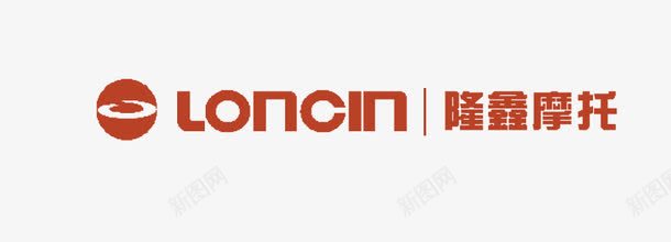 隆鑫摩托图标png_新图网 https://ixintu.com LONCIN logo 矢量标志 隆鑫摩托