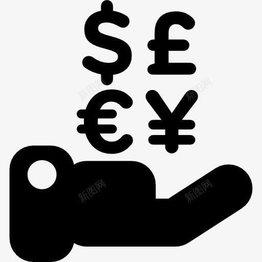 货币符号在手图标png_新图网 https://ixintu.com 交换 商业 货币 金融和商业 钱 银行
