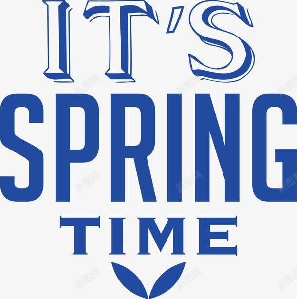 SPRING春艺术字png免抠素材_新图网 https://ixintu.com PNG图片 SPRING TIME 免抠 免费 免费图片 免费素材 广告设计 春 淘宝免费天猫设计 矢量艺术字 艺术字体设计 设计 设计素材