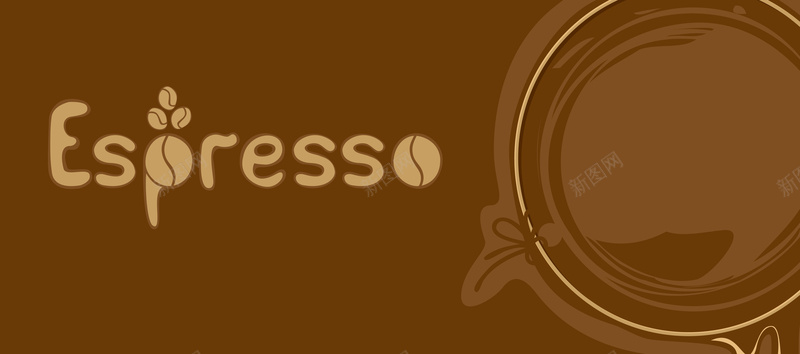 咖啡字母咖啡色背景矢量图ai设计背景_新图网 https://ixintu.com 咖啡 咖啡色 字母 背景 矢量图