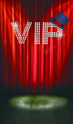 钻墙VIP答谢会会议签到墙红色幕布背景矢量图高清图片