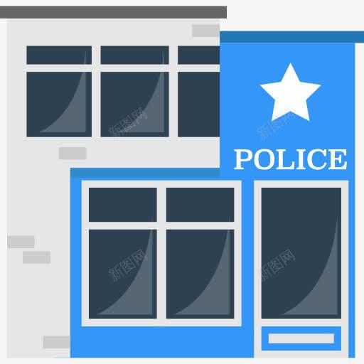 警方图标png_新图网 https://ixintu.com 建筑 派出所 监狱 警察