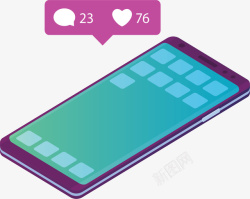 未读的紫色手机消息气泡矢量图高清图片