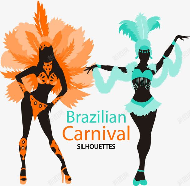 巴西人png免抠素材_新图网 https://ixintu.com 巴西人 舞会 跳舞 面具