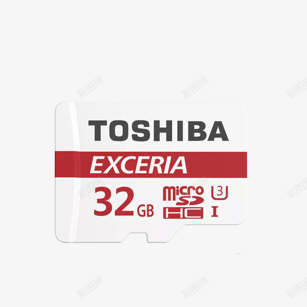 东芝白色红色手机32GB内存卡png免抠素材_新图网 https://ixintu.com 32GB内存卡 32G内存卡 东芝 产品实物 手机内存卡 白色红色