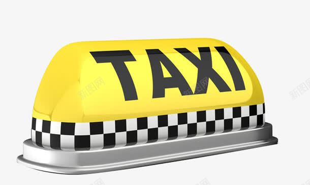 黄色的士标志png免抠素材_新图网 https://ixintu.com 出租车 打的 标志 的士