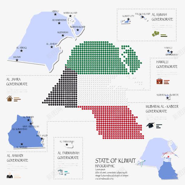 科威特国旗地图png免抠素材_新图网 https://ixintu.com 分界 划分 区别 国家 国界线 地域线 科威特国旗地图分界 高清免扣