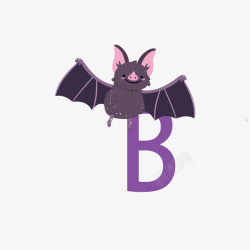 蝙蝠字母B矢量图素材