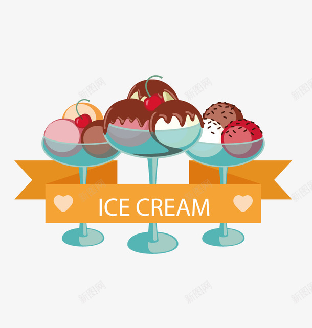 冰淇淋球矢量图ai免抠素材_新图网 https://ixintu.com 甜食 高清 矢量图