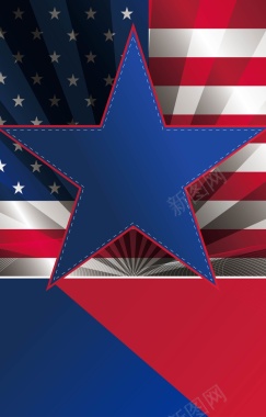 国旗上的五角星背景矢量图背景