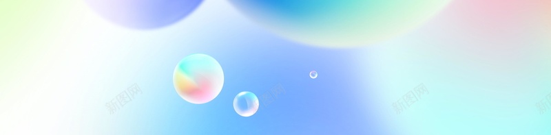 炫丽多彩流体渐变背景模板psd设计背景_新图网 https://ixintu.com 七彩 几何 分层文件 多彩 抽象图案 流体 流体液态背景 液体 渐变 源文件 炫丽 背景模板 背景海报 背景素材 设计素材 高清背景
