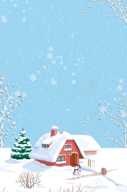 24节气大雪蓝色卡通下雪背景背景