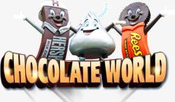 chocolateworld巧克力世界卡通人物素材
