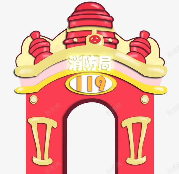 消防局城堡png免抠素材_新图网 https://ixintu.com 儿童乐园 充气堡 卡通城堡 淘气堡 红色