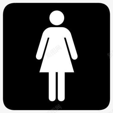 房间厕所女子AIGA符号标志图标图标