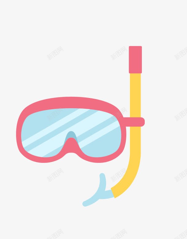 潜水装备png免抠素材_新图网 https://ixintu.com 卡通 潜水 眼罩 粉色