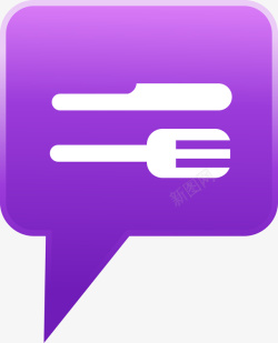 紫色餐厅定位标志图图标图标