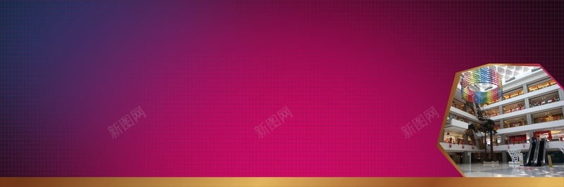 扁平紫色商铺楼房背景cdr设计背景_新图网 https://ixintu.com 几何 商铺 扁平 楼房 渐变 紫色