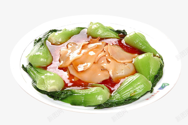 鲍汁响螺片png图片免费下载 素材0xjgpvpge 新图网 鲍汁响螺片png图片免费下载 素材0xjgpvpge 新图网